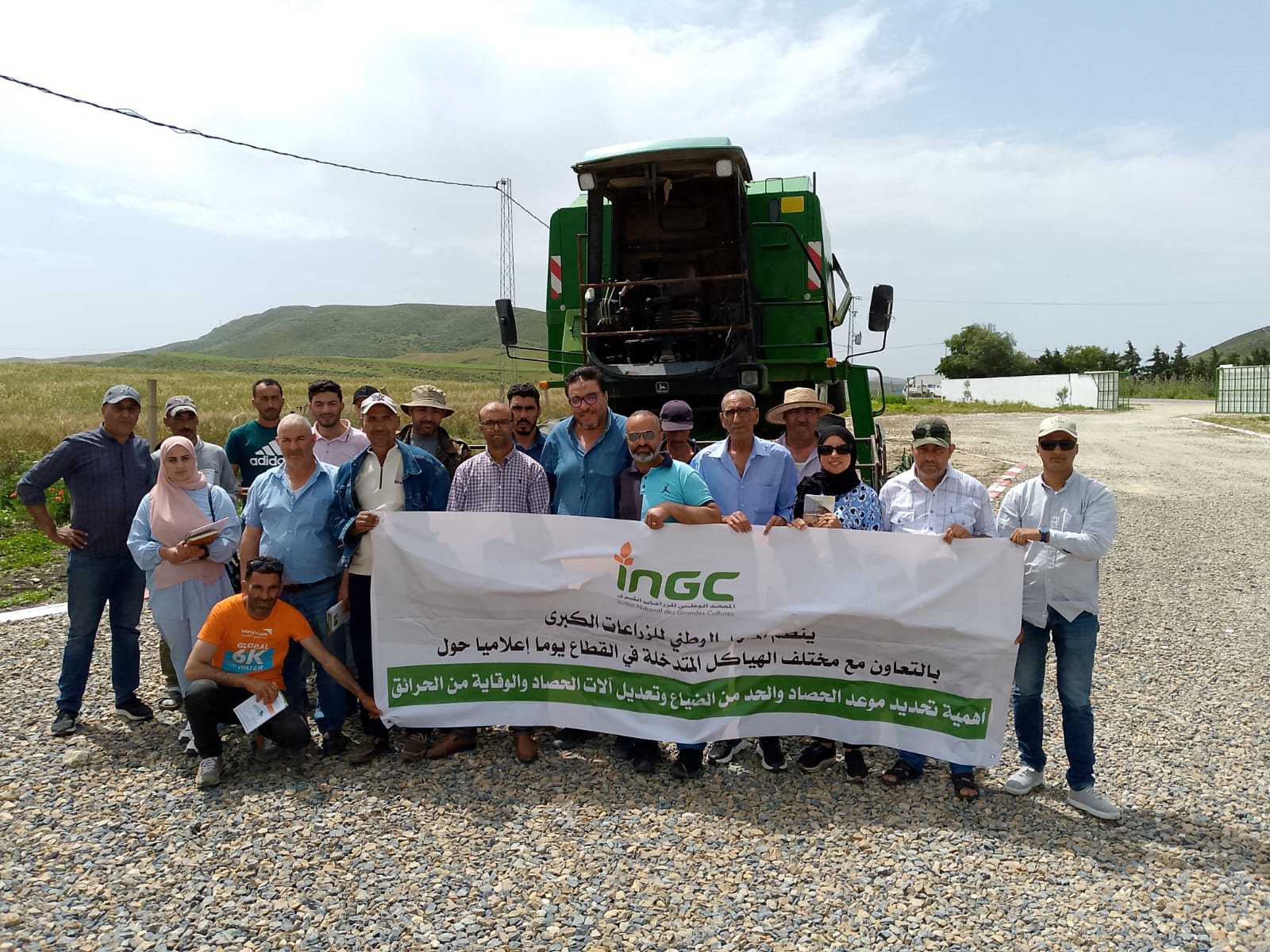 news_ingc