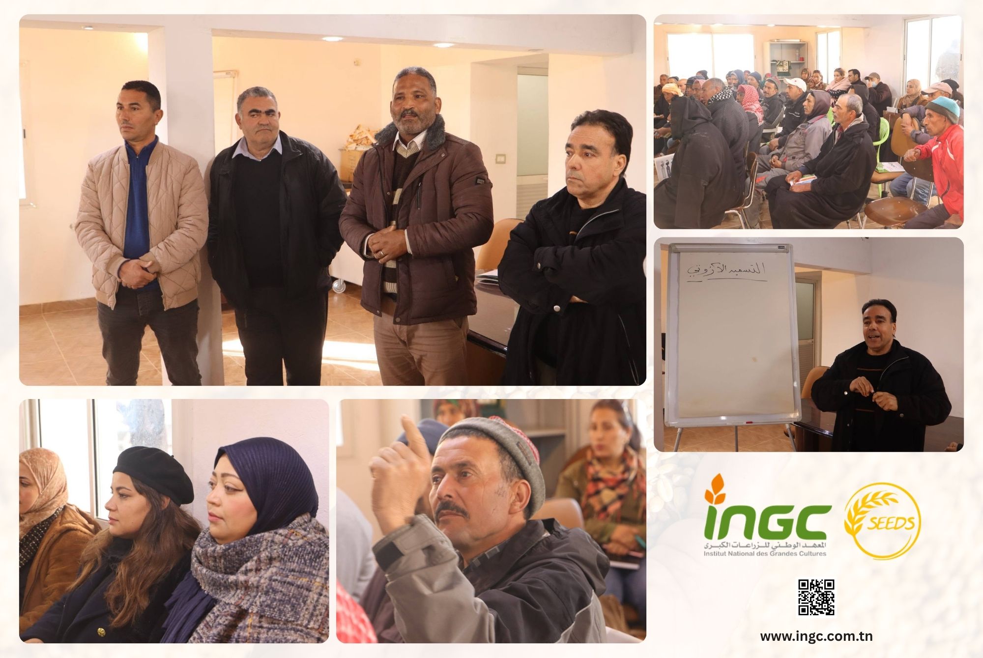news_ingc