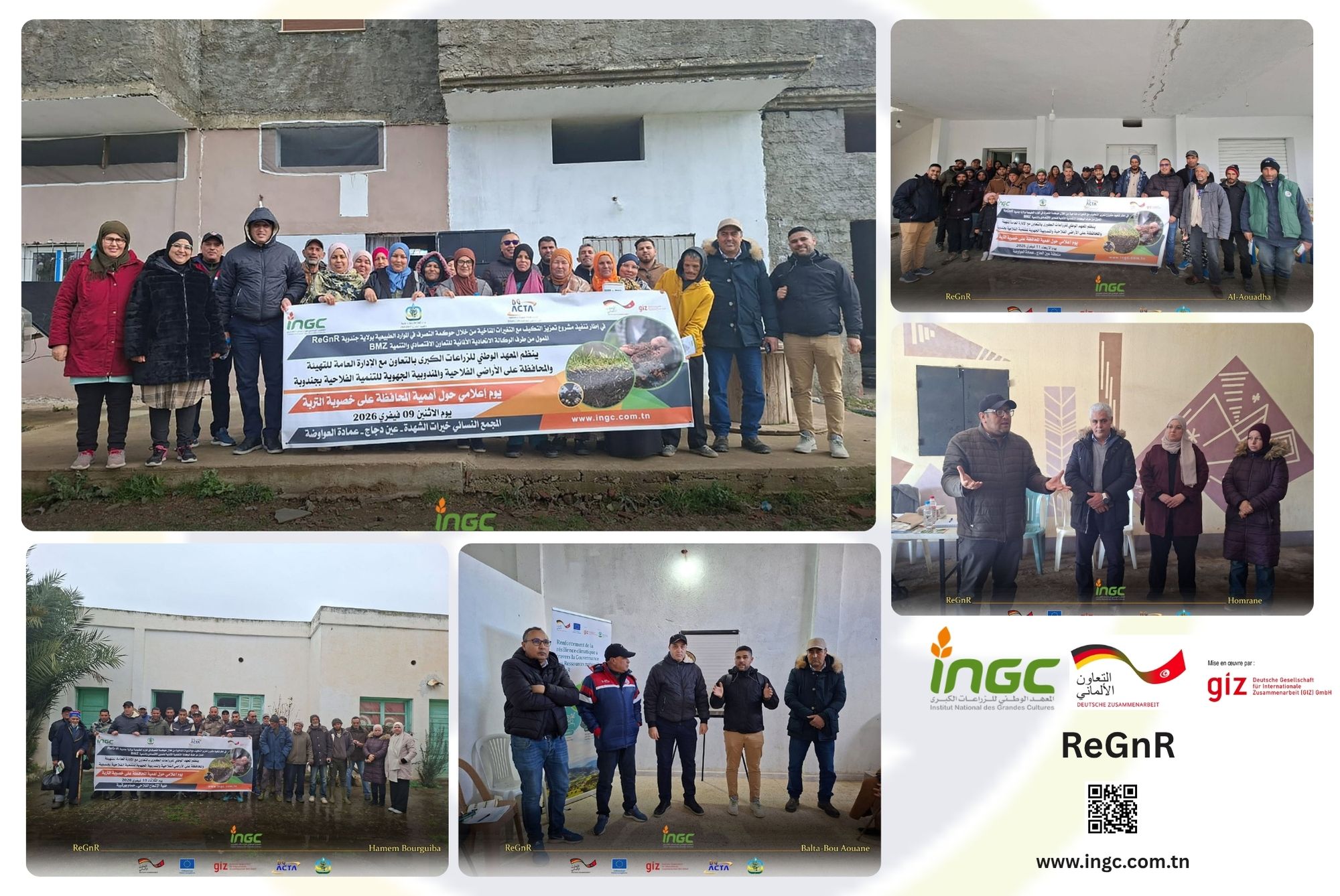 ingc_news